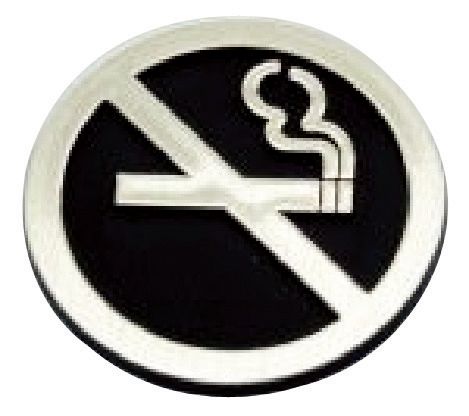A GRADE No Smoking Indicator Sign Satin Stainless